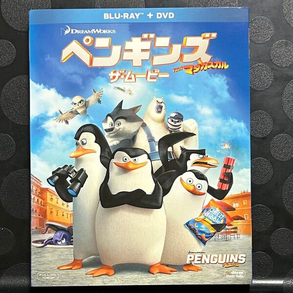 ペンギンズ FROM マダガスカル ザ・ムービー ブルーレイ&DVD〈初回生産限定・2枚組〉