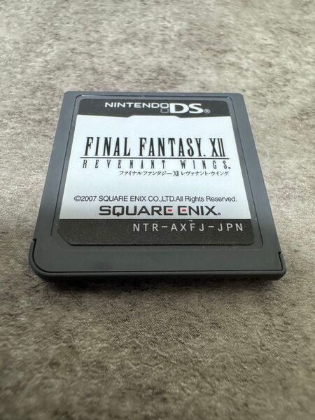DS ファイナルファンタジー 12 レヴァナント ウィング 任天堂 Nintendo ニンテンドー ソフト ゲーム FF
