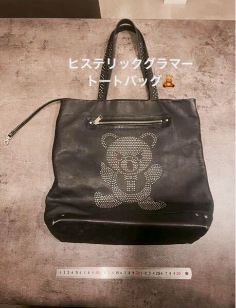 ヒステリックグラマー トートバッグ ファックベアー