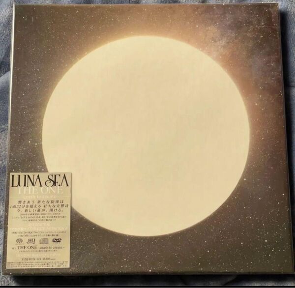 LUNA SEA THE ONE crash to create 初回限定