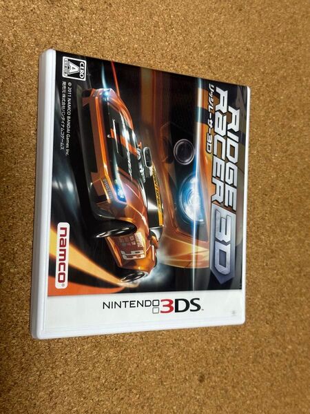 【3DS】 リッジレーサー 3D