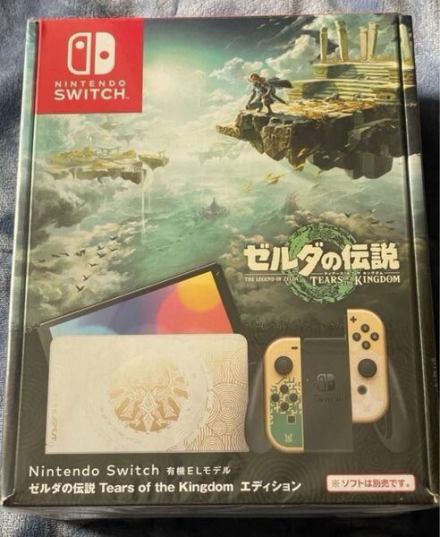 Nintendo Switch 有機ELモデル ゼルダの伝説 限定 エディション