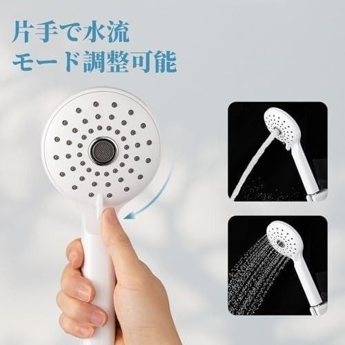 簡単取り付けシャワーヘッド 白 片手操作可能 空気感シャワー