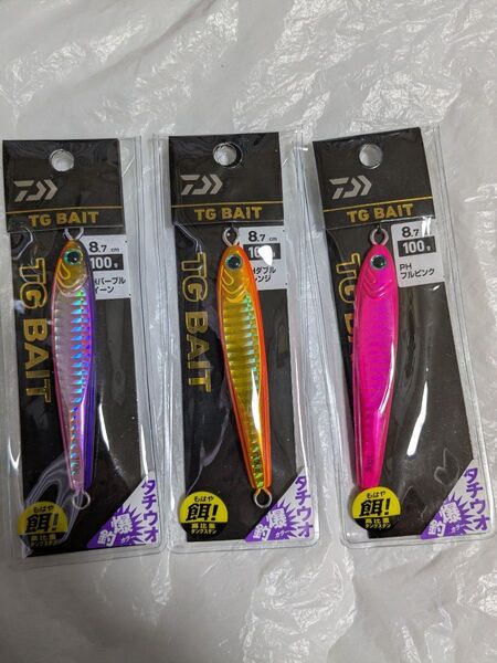 ダイワ TGベイト タチウオ 100g 3個