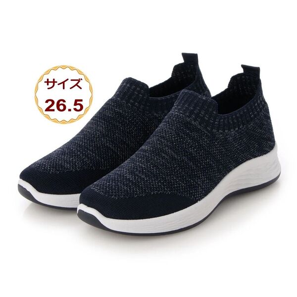 フライニットスニーカー ウォーキング スポーツ シューズ スリッポン 上履き 通気性 男女兼用 ネイビ 22535-nav-265