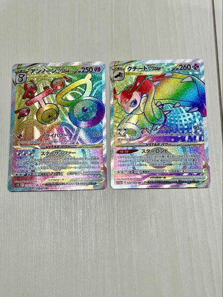 アンノーンV STAR(HR)/クチートV STAR(HR)/Vユニ ポケモンカード