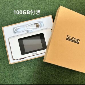 ギガチャージWi-Fi (公式)100GB付き★プリペイド式Wi-Fi★契約不要!★ギガがなくなっても簡単追加チャージ可能!