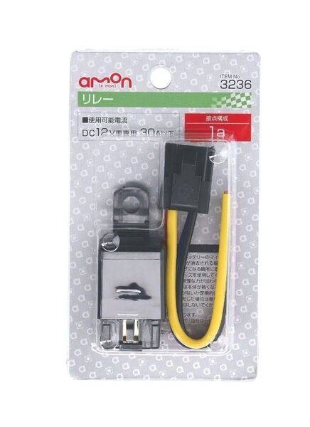 エーモン(amon) リレー 4線(4極) DC12V・360W(30A)