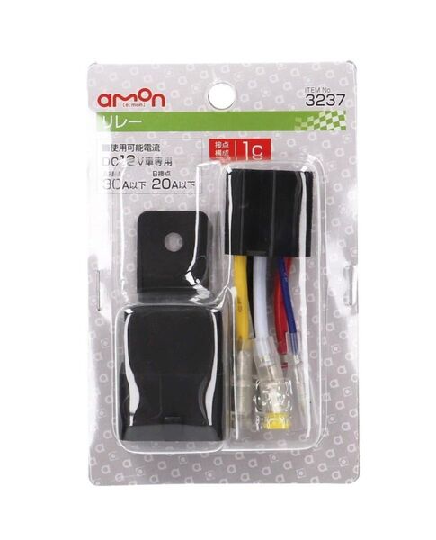 エーモン(amon) リレー 5線(5極) DC12V車専用 A・B2接点切替タイプ 3237