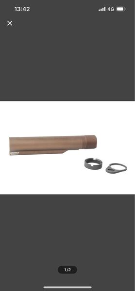 Geissele PREMIUM MIL-SPEC BUFFERTUBE ガイズリーバッファーチューブ DDC 東京マルイ VFC