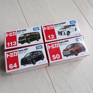 トミカ まとめ売り ハイエース アルファード ノア ヴォクシー
