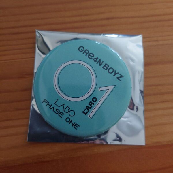 GRe4N BOYZ 缶バッジ
