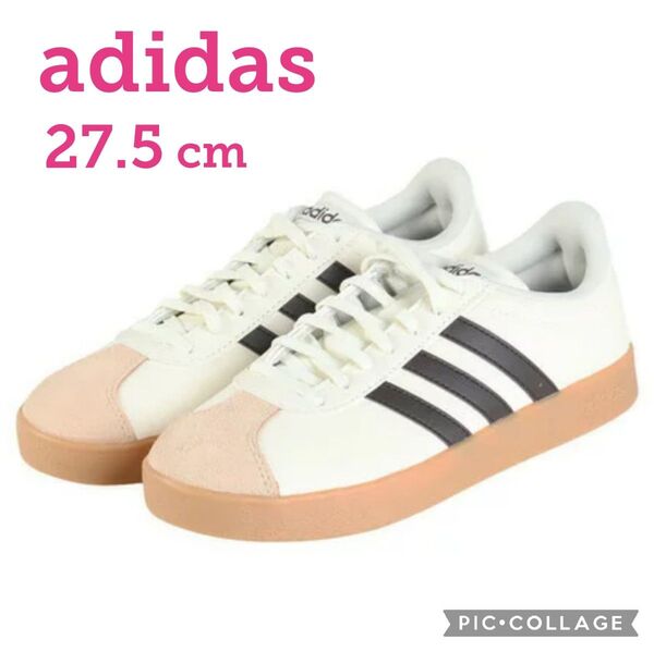 ■新品未使用【adidas/アディダス】コートベース、COURT BASE、27.5 cm、オフホワイト、スニーカー、シューズ、靴