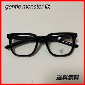 ラスト1点!GENTLE MONSTER Ojo 01似 サングラス 黒縁メガネ y2k