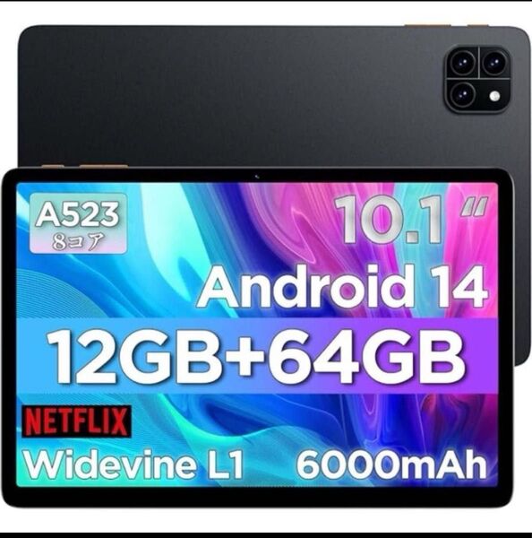 最新 Android タブレット 10インチ 6000mAh Wi-Fi Android14 本体 Wi-Fiモデル 64GB