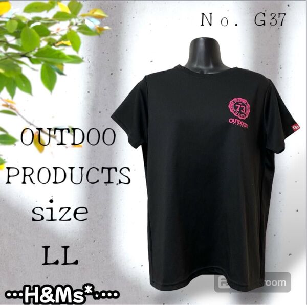 【美品】 アウトドアプロダクツ Tシャツ シンプル 半袖 トップス ブラック 黒 大きめサイズ 【LL】