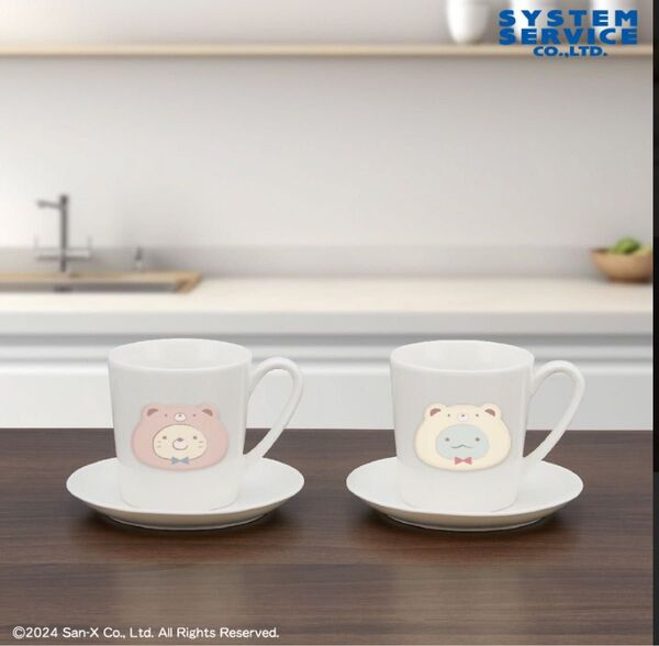 すみっコぐらし おうちでくまカフェ ぷっくりマグ&小皿セット