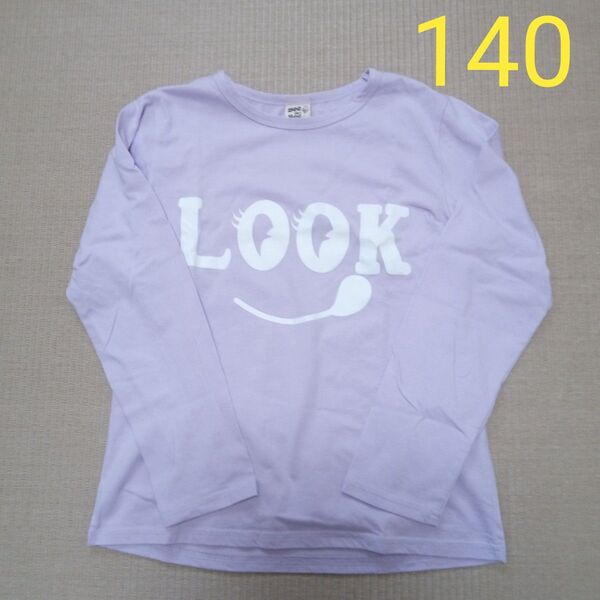 ビーデスビー 子供 長袖カットソー 140 LOOK×ラベンダー 長袖Tシャツ