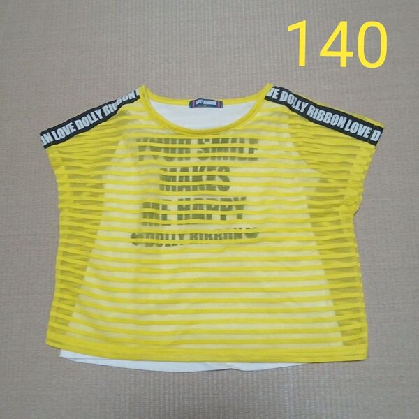 女の子 トップス 半袖 Tシャツ 140 イエロー ロゴ