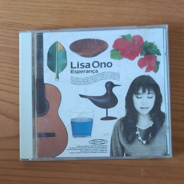 Lisa Ono / Esperana