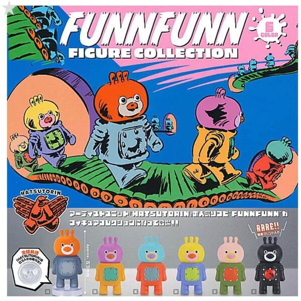 FUNNFUNN フンフン フィギュアコレクション 全6種 セット