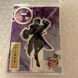 刀剣乱舞 とうらぶ アクリルフィギュア アクリルスタンド アクスタ 戦闘 立ち絵 大慶 大慶直胤