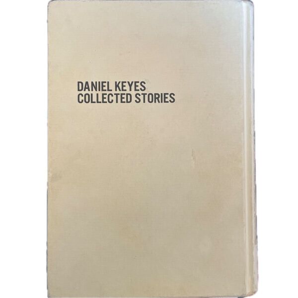 ダニエルキイス 傑作集 心の鏡 Daniel Keyes Collected Stories短編集