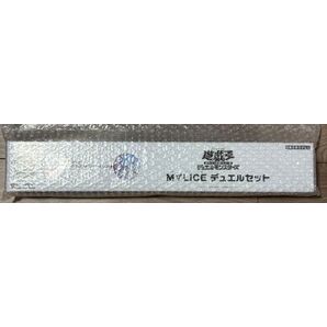 MALICEデュエルセット YCSJ