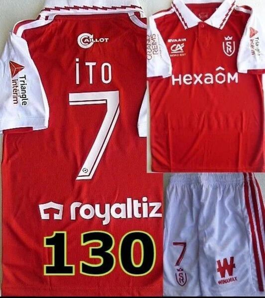 伊藤純也 7番 130 ユニフォーム スタッドランス 子供 サッカー 新品タグ付 ホームイメージ