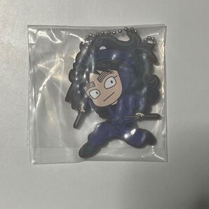 久々知兵助 ラバーストラップ