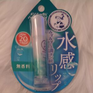 メンソレータム ウォーターリップ 無香料 SPF20 PA++