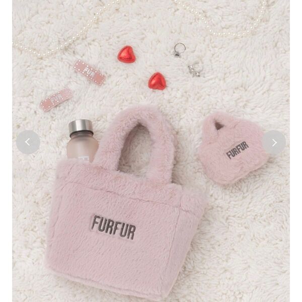 FURFUR 限定カラー ファーバッグ