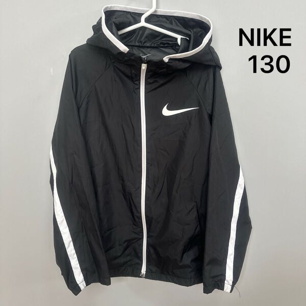 NIKE ウィンドブレーカー ブラック ホワイトライン入り