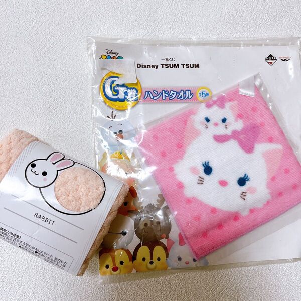 【新品】ディズニーツムツム一番くじ ハンドタオル・ふわふわアニマルタオル 2点