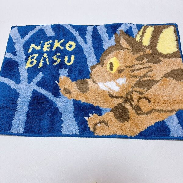 【新品】となりのトトロ バスマット こだちとネコバス 40×60cm