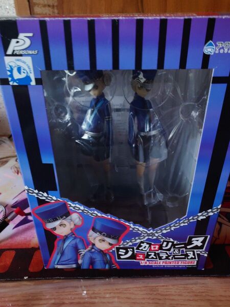 カロリーヌ&ジュスティーヌ フィギュア アクアマリン