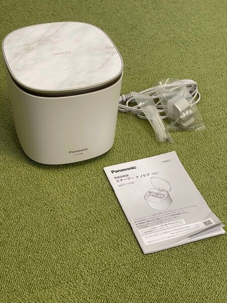 未使用品! Panasonic ナノケア スチーマー EH-SA0B パナソニック