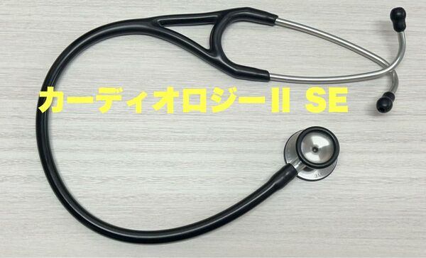 リットマン 聴診器 カーディオロジーⅡSE ダイヤフラム交換済