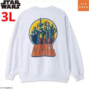 STAR WARS バウンティハンター プルオーバー トレーナー