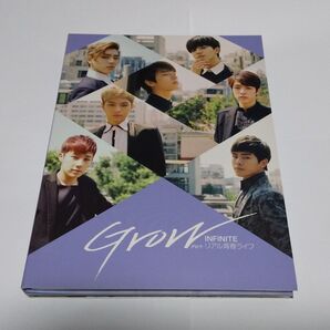 Grow INFINITE リアル青春ライフ