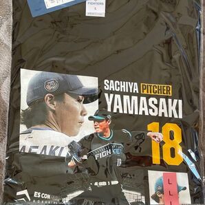 北海道日本ハムファイターズ 日ハム fighters 山崎福也 山﨑福也 2024ハイライト エスコンフィールド Tシャツ L