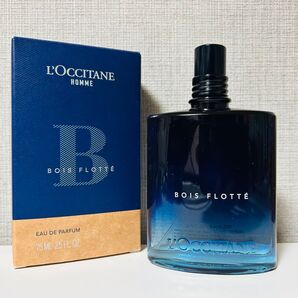 ロクシタン ボワフロッテ 75ml 【ほぼ未使用】