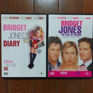 ブリジット・ジョーンズの日記 2本セット