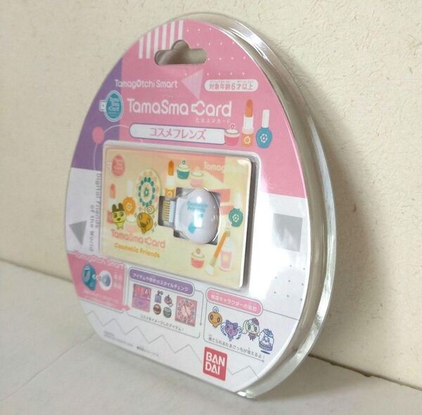 バンダイ たまごっち Tamagotchi Smart たまスマカード コスメフレンズ