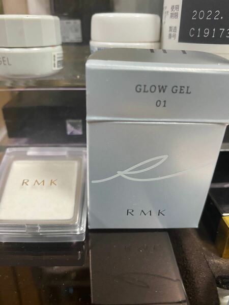 RMK(アールエムケー) RMK グロージェル (01/ピンク)