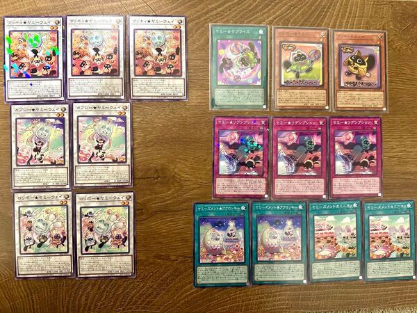 遊戯王 ヤミー デッキパーツ