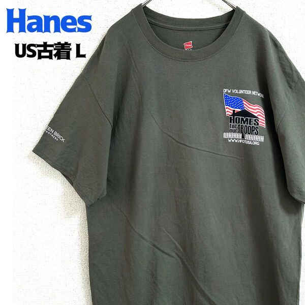 US古着 Hanes ヘインズ 半袖Tシャツ バックプリント カーキ L アメリカ軍 ヴィンテージ