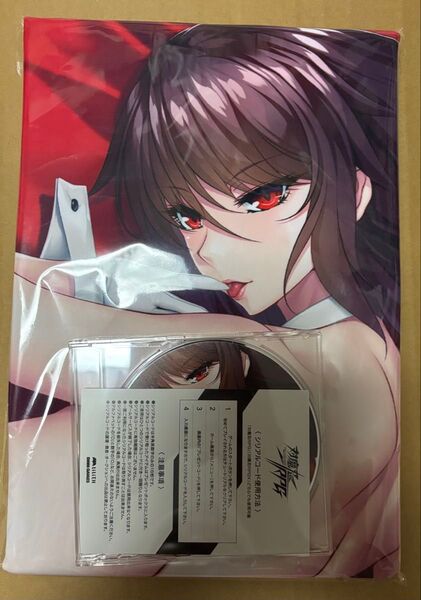 lilith 対魔忍 水城不知火 抱き枕カバー CD付き