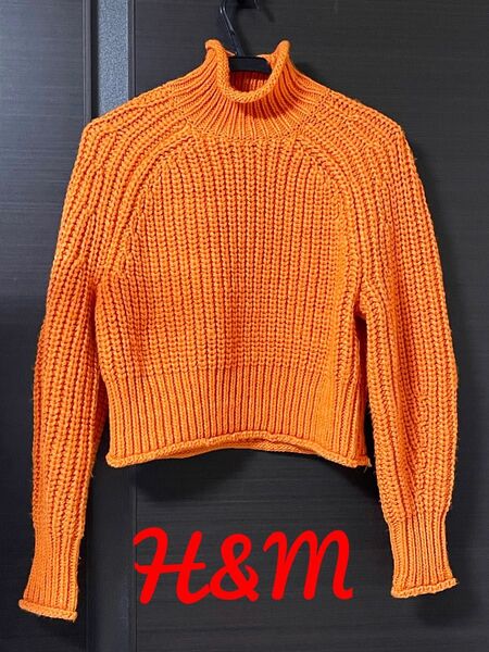 【H&M】タートルネック チャンキーニット ショートセーター S オレンジ