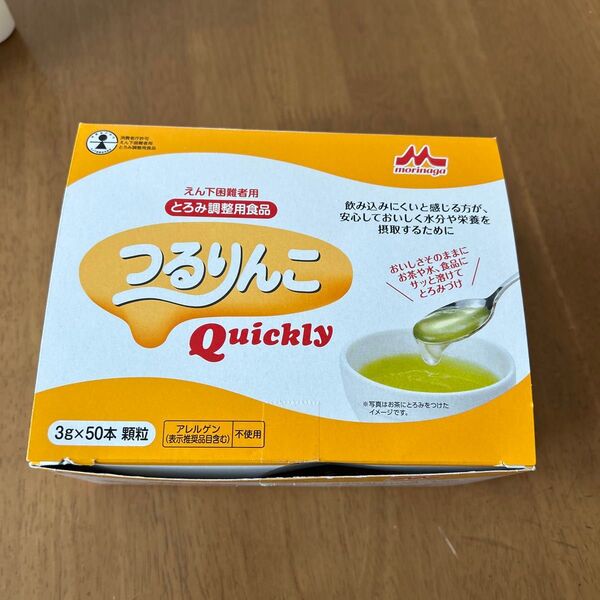 開封品 森永乳業 つるりんこQuickly 3g×39本